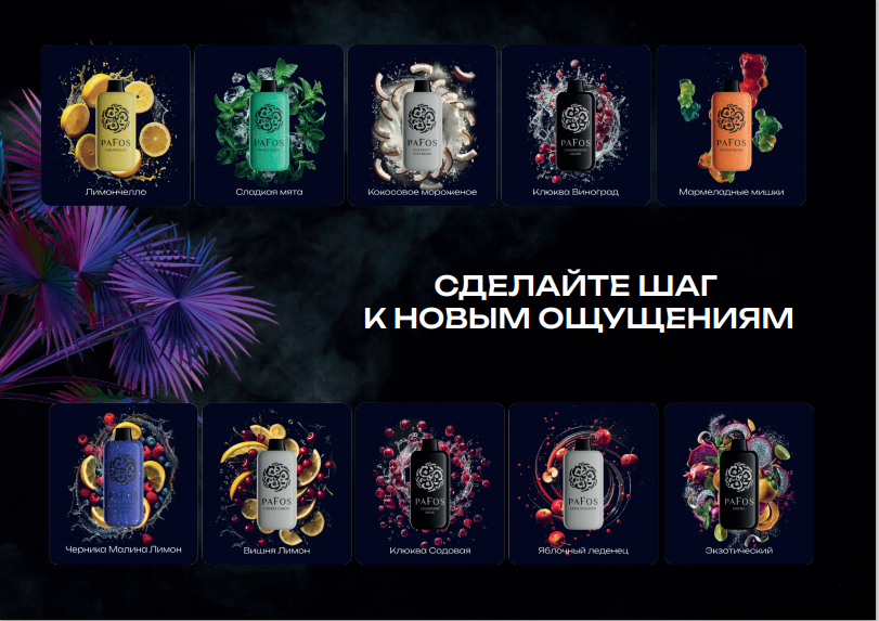 общая