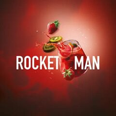 Табак для кальяна Must Have Rocket (Грейпфрут Киви Клубника) 25 гр.